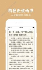 亚愽体育官方app